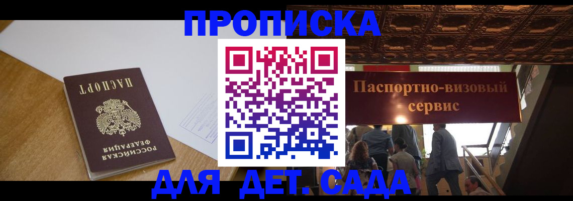 форма 3 в Туле